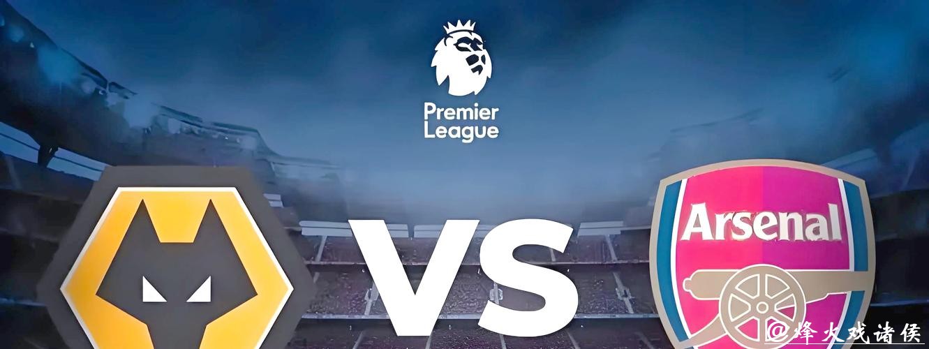 2026世界杯下注:球迷必备的投注技巧盘点 2026世界杯下注:球迷必备的投注技巧盘点