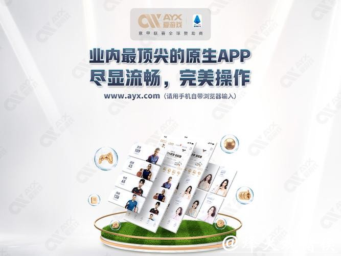 世界杯买球入口官方平台介绍 世界杯买球入口官方平台介绍