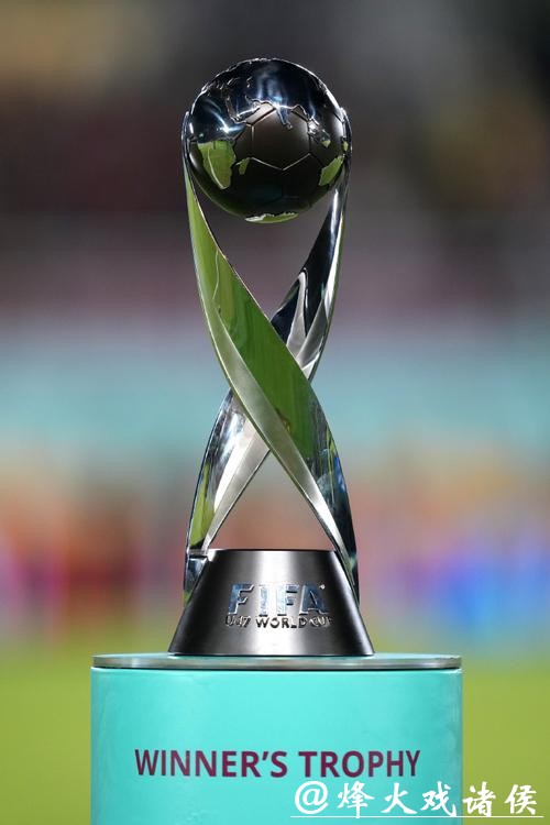 世界杯让球站：赢得预测奖金的秘密武器